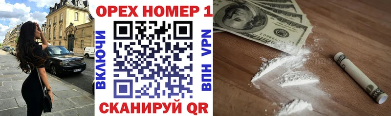 Магазин наркотиков Нижний Ломов Амфетамин  Мефедрон  omg tor  Каннабис  ГАШИШ  КОКАИН  APVP  МЕТАДОН 