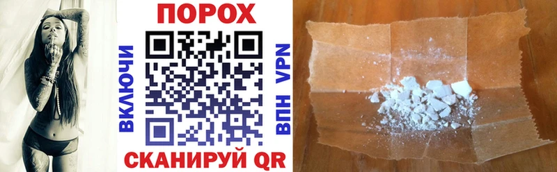 Amphetamine 98%  где продают   дарк нет как зайти  Нижний Ломов 