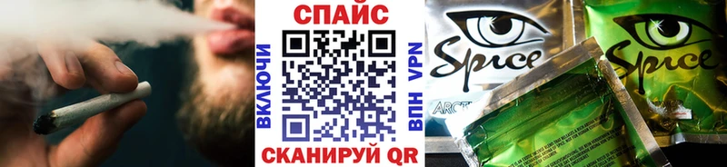 БУТИРАТ вода  Нижний Ломов 