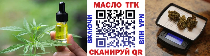 Canna-Cookies конопля  где купить наркоту  Нижний Ломов 