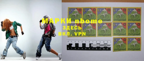 кокс Абдулино