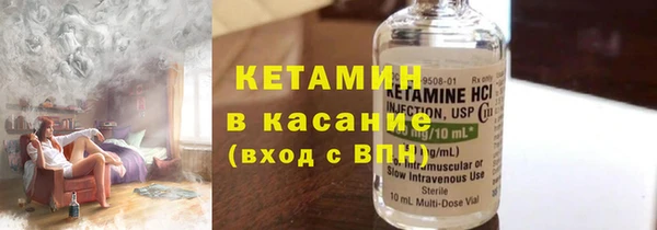 2c-b Абаза
