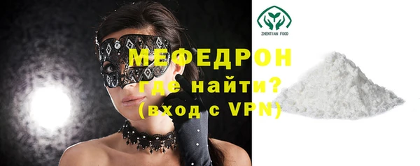 кокс Абдулино