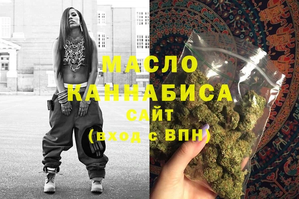 кокс Абдулино