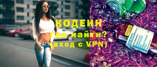 кокс Абдулино