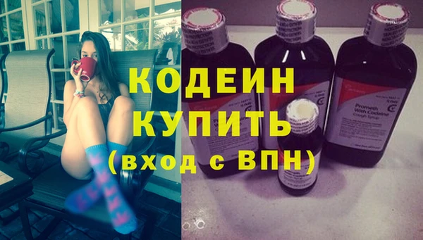 кокс Абдулино