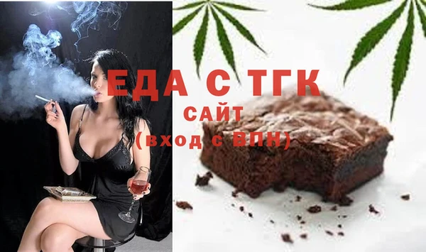 амф Елабуга