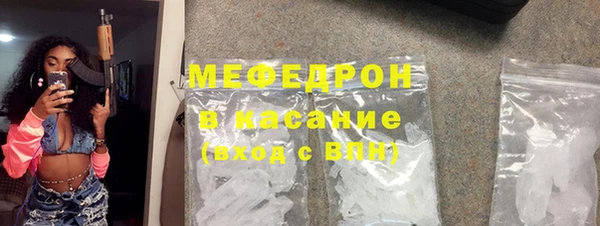 кокс Абдулино