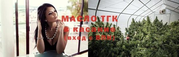 кокс Абдулино