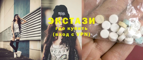 2c-b Абаза