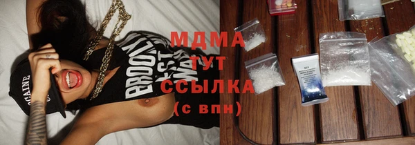 кокс Абдулино