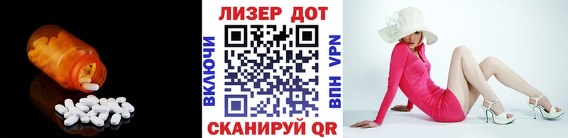 LSD-25 экстази ecstasy  Нижний Ломов 