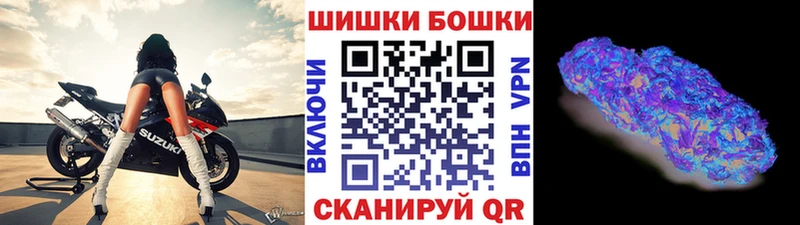 Канабис планчик  где купить наркоту  Нижний Ломов 